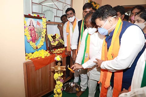 Inauguration of BJP party office in Tirupati 