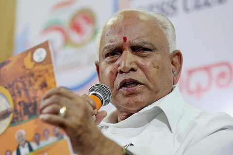 BS Yediyurappa speaking at a party event