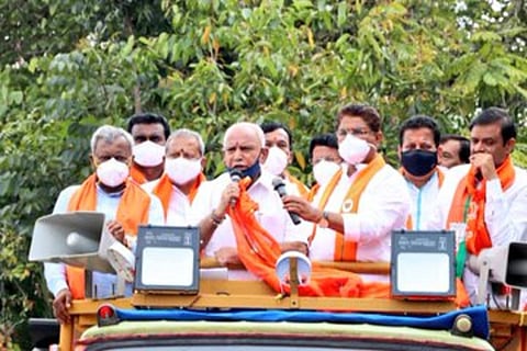 Campaigning ends for RR Nagar and Sira bye-elections in Karnataka 