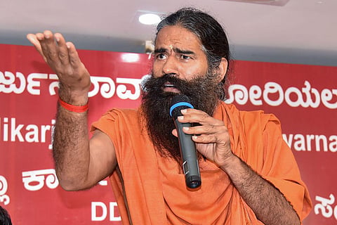 Baba Ramdev Patanjali Ayodhya