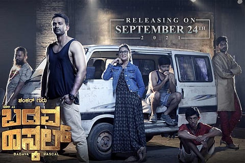 Poster from Badava Rascal