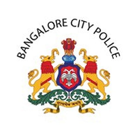 Bhatkal man, suspected to have links with IM, detained in Bengaluru