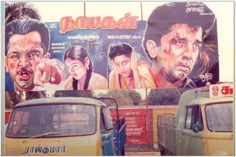 Nayagan tamil film banner