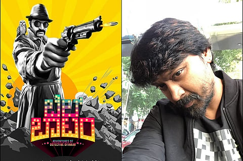 Krishna to reprise Rishab Shetty’s role in ‘Bell Bottom’ Tamil remake