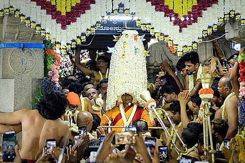Bengaluru Karaga
