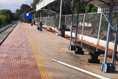 Airport Station