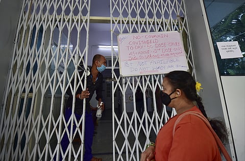 A sign in Bengaluru saying no Covishield and Covaxin available