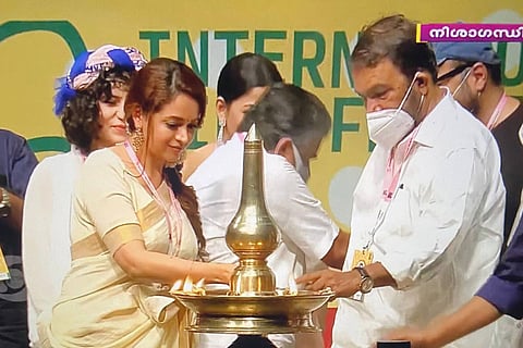 Bhavana at IFFK