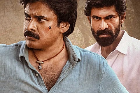 Pawan Kalyan and Rana Daggubati in Bheemla Nayak