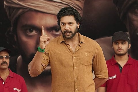 Bhoomi still