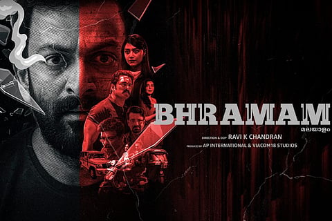 Bhramam poster
