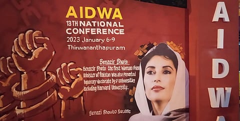 AIDWA poster