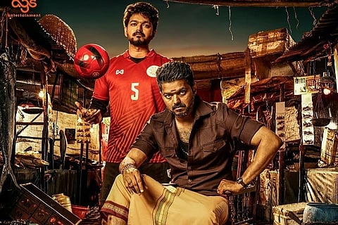 Vijay's 'Bigil' certification and runtime details out