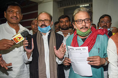 Bihar Mahagathbandhan leaders