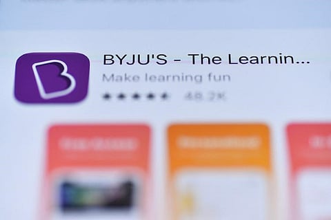 A mobile screen showing the logo of BYJU's
