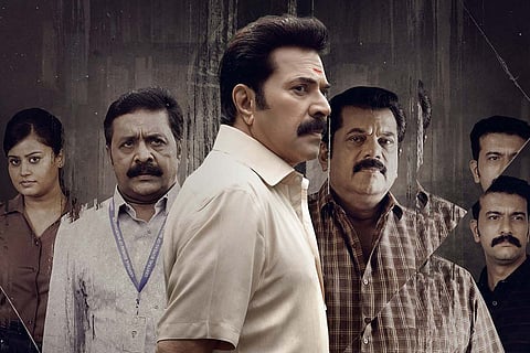 CBI movie poster