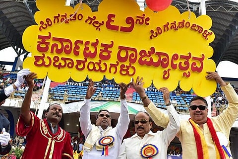 ‘Not learning Kannada is an insult to Karnataka’: CM Siddaramaiah on Rajyotsava