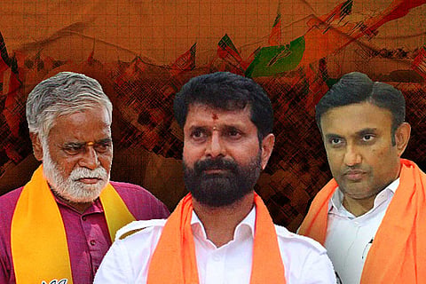 Collage of CT Ravi, BC Nagesh, K Sudhakar
