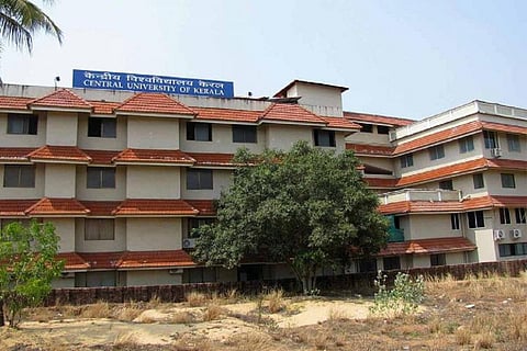 A horizontal image of Kerala's Central University located in Kasaragod district 