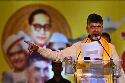 Chandrababu Naidu 