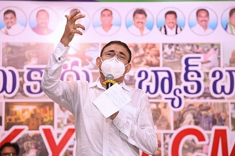 File photo of Chelluboyina Venugopala Krishna