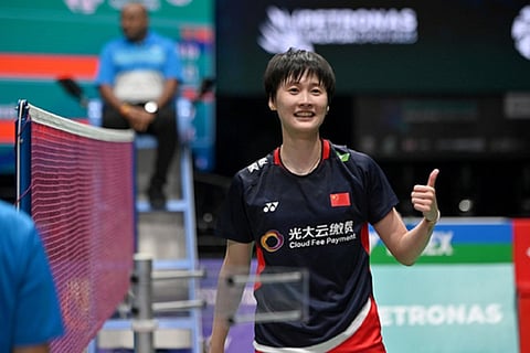 Chen Yufei