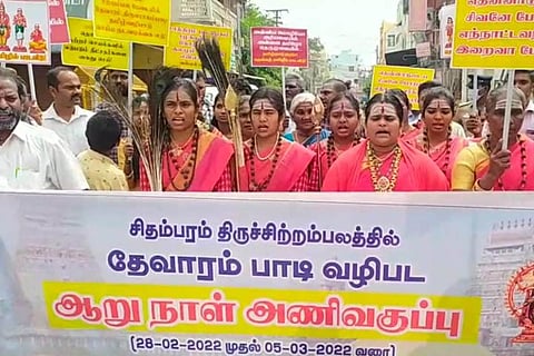 Protests at the Chidambaram Nataraja temple 