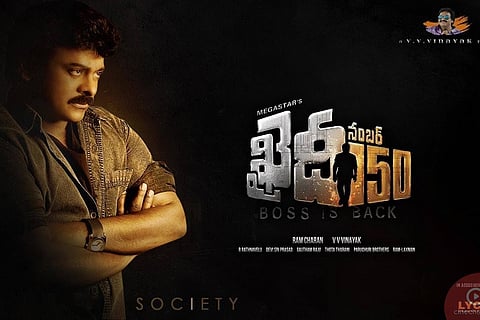 Chiru’s Khaidi No 150 collects Rs 164 crore