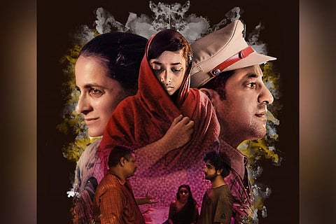 Chosen Few poster