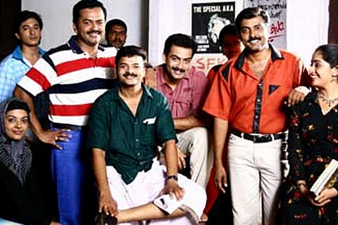Prithviraj, Indrajit, Jayasurya, Narain and other actors from the cast of 'Classmates' seen in the poster. 