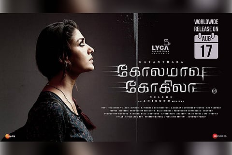 ‘Kolamavu Kokila’ postpones release by a week to avoid clash with ‘Vishwaroopam 2’