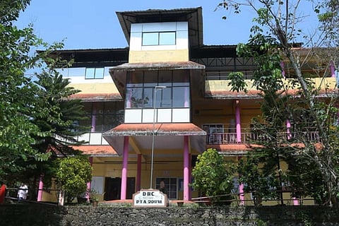 Devaswom Board College Keezhoor Kerala 