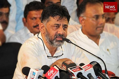 DK Shivakumar