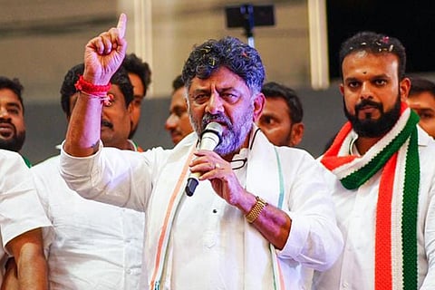 DK Shivakumar