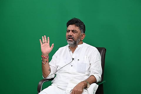 DK Shivakumar
