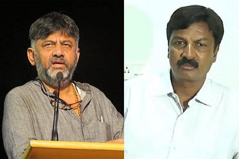 DK Shivakumar and Ramresh Jarkihili Collage