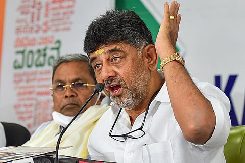 DK Shivakumar