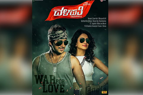 'Dalapathi' to release on February 9 