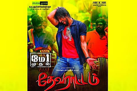 'Devarattam' review: Another tiring Muthiah film with macho hero