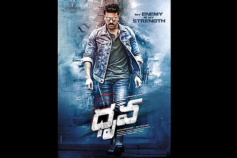 Review: Slick and tight, Dhruva a worthy Telugu remake of Thani Oruvan