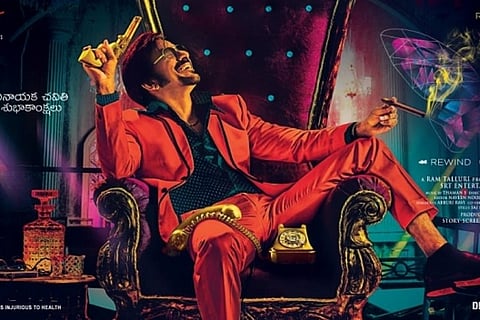 Ravi Teja will be seen as music loving gangster in ‘Disco Raja’, director V Anand reveals