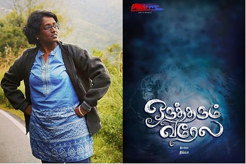 My documentary will expose govt's total failure in cyclone Ockhi: Divya Bharathi 