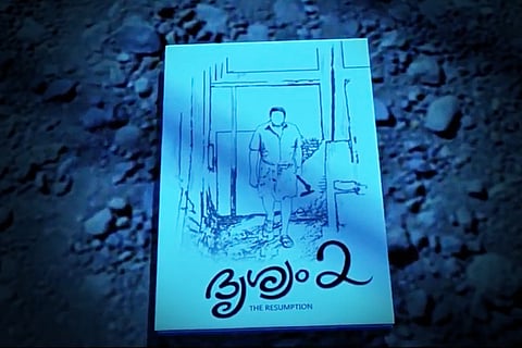 Drishyam 2