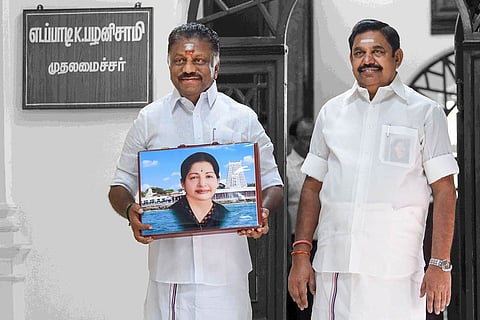 EPS OPS together with Amma