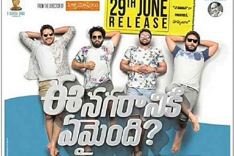 'Ee Nagaraniki Emaindi' review: The fun buddy film Telugu cinema was waiting for