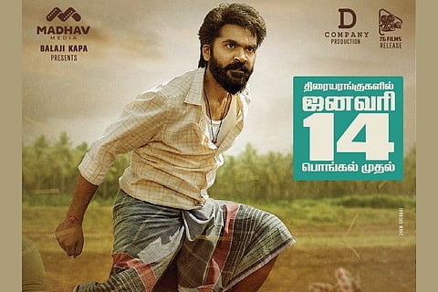 Silambarasan in 'Eeswaran'