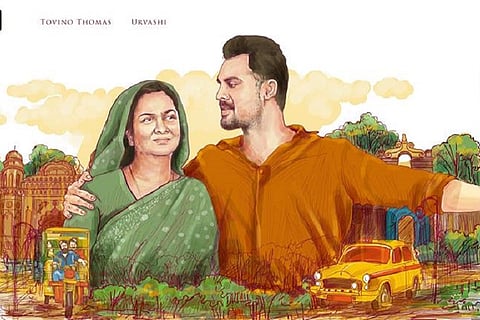  ‘Ente Ummante Peru’: Urvashi shines in this Tovino movie with a flawed script 
