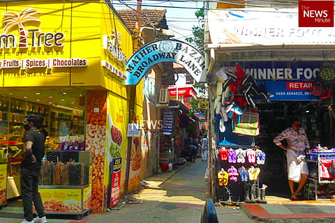 Entrance to Mather Bazar in Ernakulam Broadway market