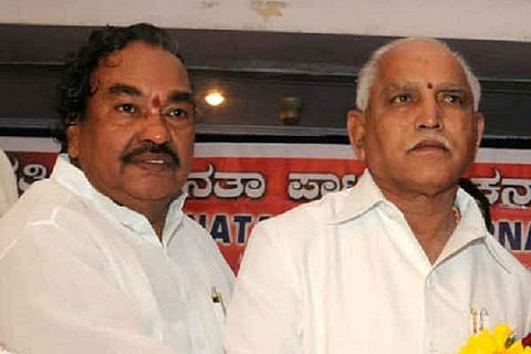 BS Ydiyurappa and KS Eshwarappa posing together