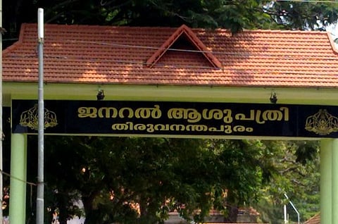 Thiruvananthapuram General Hospital in dire straits as fifty surgeries postponed
